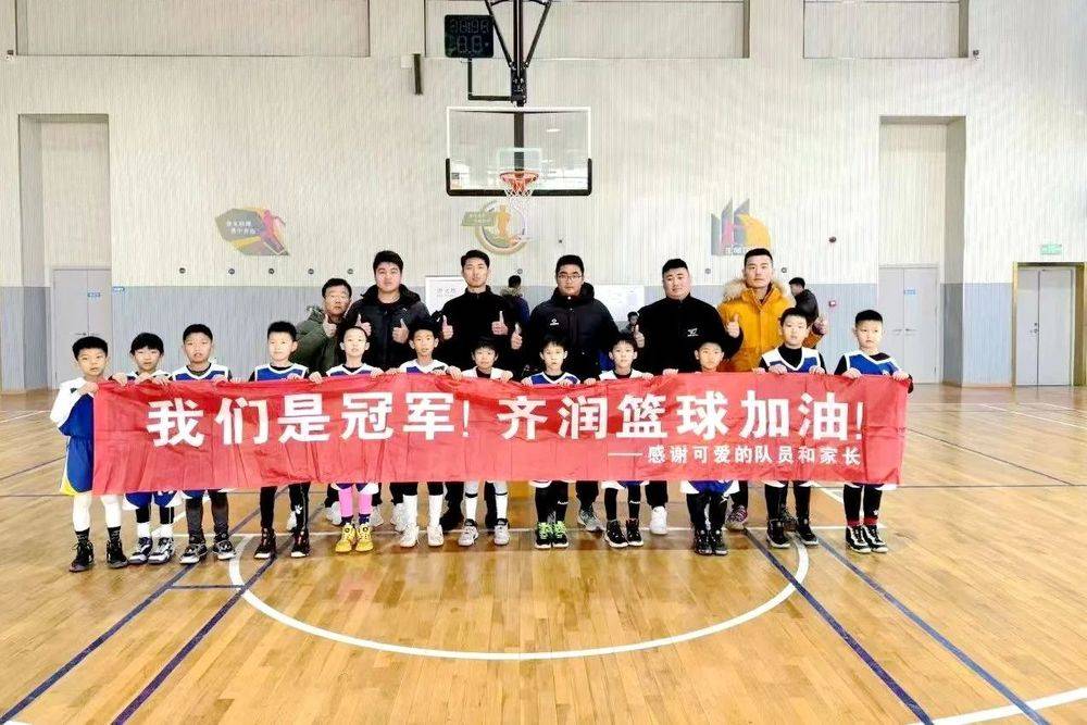 夺冠球队形势堪忧，磨砺团队意志是关键